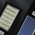 Akko Star 150W LED Solar Street Light With 50cm Bracket