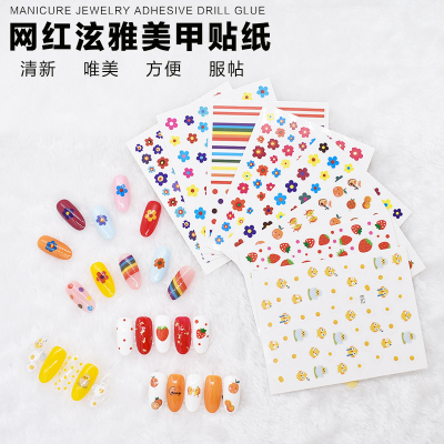 Internet Celebrity Xuan Ya Nails Nail Stickers Paper Stickers Hot-Selling Easy to Fit