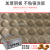 Twenty Four Holes Golden Spraying Template Electric Red Bean Cake Machine FY-2224 Commercial Taiwan Wheel Shaped Cake Machine Cookie Baking Machine