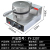 Single-Head Heart-Shaped Waffle Furnace FY-2207 Commercial Electric Heating Muffin Machine Cookie Baking Machine