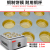 Gas Red Bean Cake FY-9.R Taiwan Wheel Shaped Cake Machine Commercial Nine-Hole Cookie Baking Machine Snack Equipment