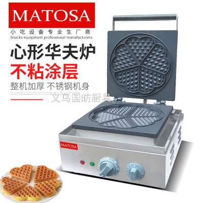 Commercial Electric Heart-Shaped Waffle Oven FY-215 Single Head Waffle Cookie Baking Machine Muffin Machine Snack Equipment