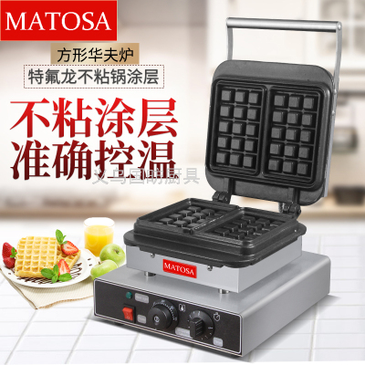 Commercial Single-Head Square Waffle Furnace Fy-2280 Electric Heating Waffle Baker Checkered Cake Commercial Cookie Baking Machine Equipment