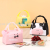 New Children's Monster Lunch Box Bag Insulated Bag Korean Cartoon Cute Pet Lunch Bag Small Thermal Bag