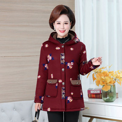 Middle-Aged and Elderly Cotton-Padded Clothes Women's Mid-Length Mother's Cotton-Padded Clothes for the Elderly Autumn and Winter Fleece-Lined Thickened Hooded Cotton-Padded Jacket Women's Coat