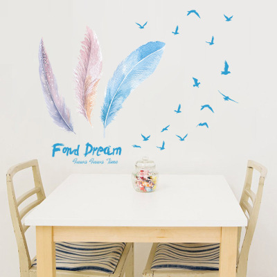 Xl7215 Nordic Style Feather Wall Sticker Rental House Entrance Internet Celebrity Wall Self-Adhesive Decorative Painting Stickers