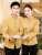 Waiter Workwear Women's Autumn and Winter Catering Long-Sleeved Chinese Restaurant Ding Room Hot Pot Restaurant Hotel Front Desk Employee Uniform