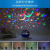 Star Light Projector Dreamy Rotating Romantic Starry Atmosphere Led Night Light