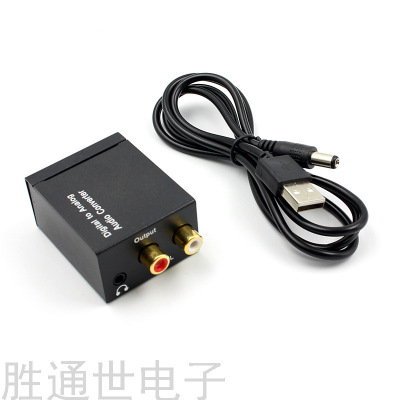 Digital to Analog Audio Converter Digital Audio Converter 3.5mm Audio Converter Upgrade