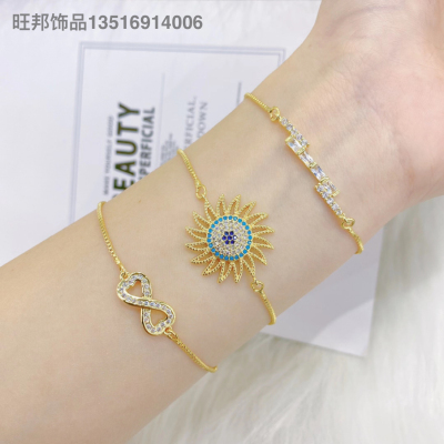 Amazon Popular European and American Color Zircon Bracelet Women's Full Diamond Adjustable Bracelet Wholesale HT