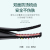 New Electric Eyelash Curler Clip-Type Heating Electric Hot Eyelash Curler