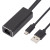 Micro USB to 100MB Network Card Is Suitable for Fire TV Stick without Buffering Adapter Cable Multi-Monitoring Device