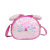 Children's Bags Sequin Cross Body Bag Colorful Shiny Girl Cute Cartoon Stylish Princess Bag Small Bookbag Shoulder Bag