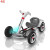 Four-Wheel Drift Kart Foldable Seat Baby's Toy Car Children's Electric Car