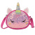 Colorful Shiny Unicorn, Baby Girl Cute Cartoon Stylish Princess Bag Shoulder Bag Children's Bags Crossbody Bag