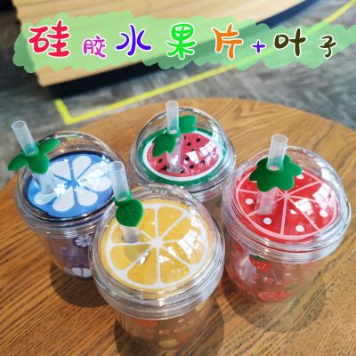 Korean Cartoon Fruit Double-Layer Plastic Cup Straw Watermelon Strawberry Ice Cream Milky Tea Cup Girl College Student Gift