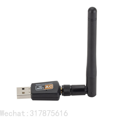 USB Wireless Network Card Dual-Frequency 600M Mini Dual-Frequency Wi-Fi Receiver 2.4G/5.8G Wireless Transmitter