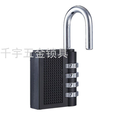 Qianyu Padlock 40mm 4-Digit Code Lock Cabinet Security Lock
