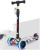 Buyun Children's Large Scooter with Seat and Push Rod with Light and Music Men's and Women's Scooter Graffiti