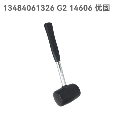 Rubber Hammer Plastic Hammer Rubber Hammer Leather Hammer Woodworking Tile Decoration Rubber Hammer Tools 300G Steel Pipe Handle