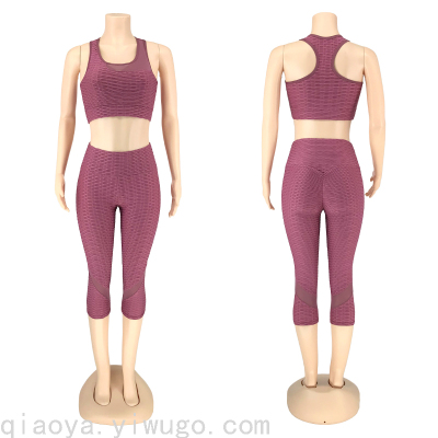 Joya Yoga Clothes Bra Cropped Pants Suit Women's Running Gym Yoga Pants Hot Sale Short Sportswear Suit