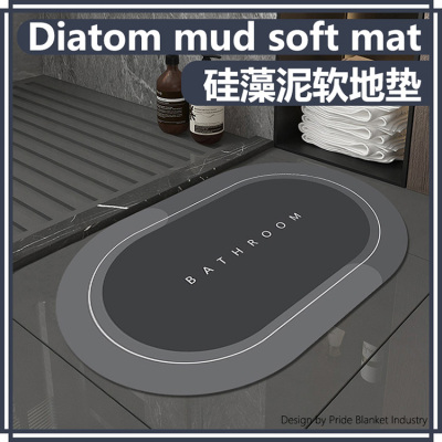 Soft Diatom Mud Floor Mat Absorbent Floor Mat Bathroom Mat Toilet Door Non-Slip Foot Mats Toilet Carpet Doormat