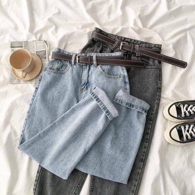 High Waist Jeans for Female Students Slimming Loose Straight Summer New Wide Leg Pants Harem Tappered Daddy Pants Tide
