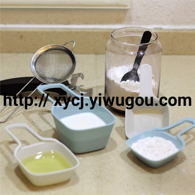 Plastic Measuring Spoon Measuring Spoon Set Creative Seasoning Spoon with Scale Measuring Spoon Baking Tool Mini Spoon 4-Piece Set