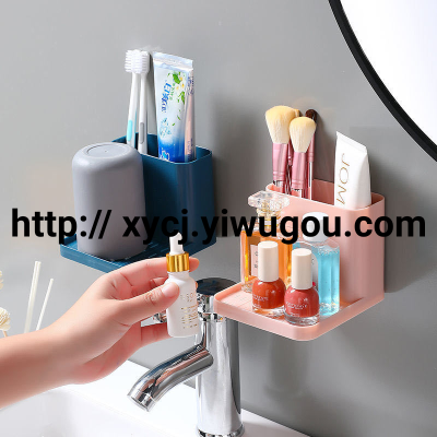 Storage Rack Bathroom Wall-Mounted Bathroom Wall-Mounted Toilet Storage Hand Washing Punch-Free Utensils