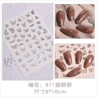 Cat Eye Hot Silver Butterfly Nail Stickers Nail Stickers