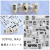 Black and White Letters Series Irregular Series Nail Stickers Paper Online Popular