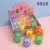 Anti-Real Rabbit Vent Memory Toy Squeezing Toy Decompression Toy Creative New Exotic Toy Beads Vent Wholesale