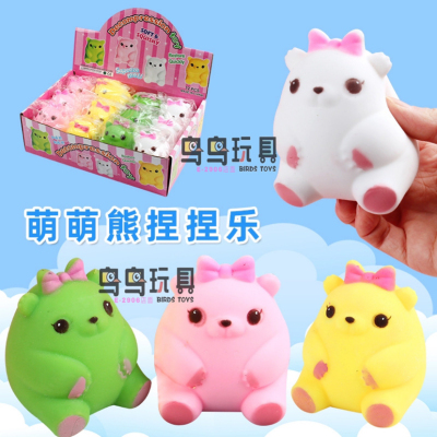 Cute Bear Cute Pet Children's Doll Slow Rebound Pressure Reduction Toy Adults Decompression Artifact Vent Compressable Musical Toy Batch