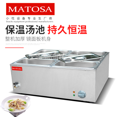 Desktop Six Pots Bain Marie FY-6V Commercial Electric Heating Maintaining Furnace Warm Stew Pot Food Soup Stove