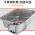 Two Pots Bain Marie FY-391 Commercial Electric Heating Maintaining Furnace Warm Stew Pot Food Soup Stove