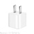 Applicable to Apple Charger Set iPhone 5W Charger 5 V1a Charging Plug USB Data Cable Two-in-One