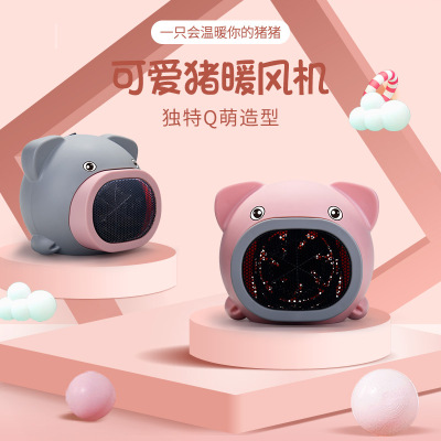 Cross-Border Heater Desktop Small Household Warm Air Blower Mini Charger Electric Heater Winter Indoor Fantastic Heating Appliance Cute