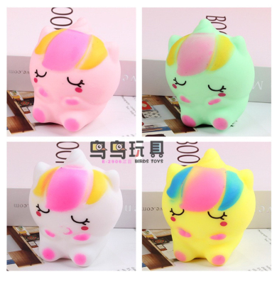 Internet Celebrity Cross-Border New Rainbow Baby Squeezing Toy New Exotic Pressure Reduction Toy Student Gift Tuanzi Cartoon Squeeze Ball