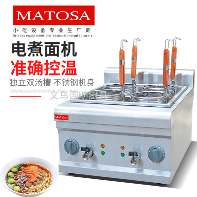 Desktop Four-Grid Electric Heating Boiled Noodles Machine FY-4M Commercial Four-Hole Soup Noodles Stove Beef Offal Spicy Hot Pasta Cooker Equipment