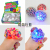 Cross-Border Supply Creative New Exotic Decompression Grape Ball Hand Pinch Vent Ball 6.0 Luminous Colorful Beads Ball Factory Direct Sales