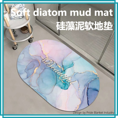 Diatom mud mat Hydrophilic Pad Bathroom Entrance Floor Mat Diatomite Non-Slip Bathroom Mat Bathroom Toilet Carpet