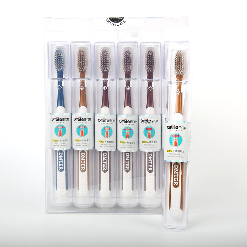 日用百货 帝门特847螺旋刷丝旅行便携装成人软毛牙刷口腔清洁