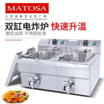 Electric Heating Parallel Bars Double Sieve Electric Fryer FY-6LFE-2 Commercial Deep Frying Pan French Fries Fried Chicken Wing