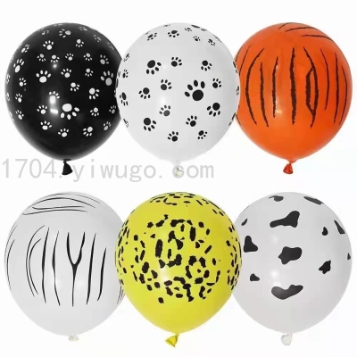12-Inch 2.8G Animal Pattern Balloon Cow Leopard Print Dog's Paw Tiger Pattern Cartoon Jungle Party Balloon