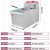 FY-901 Commercial with Temperature Limiter Electric Fryer with Single-Cylinder and Single-Sieve Fried Chicken Wing Fried Chicken Cutlet Deep Fried Chicken Drumstick French Fries