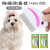 Pet Comb Dog Grooming Brush Plastic Hardcover Stainless-Steel Needle Pet Flea Comb Lice Removal Pet Comb Cleaning Supplies