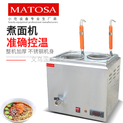 Commercial Electric Double Head Boiled Noodles Machine Fy-15b Donut Fryer Electric Heating Good Smell Stick Machine Boiled Noodles Machine