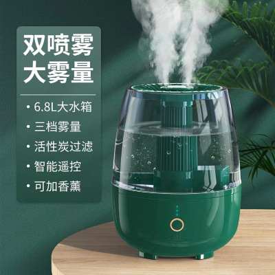 New 6.8L Double Spray Humidifier Large Capacity Desktop Remote Control Ultrasonic Humidifier Air Aromatherapy Nebulizer