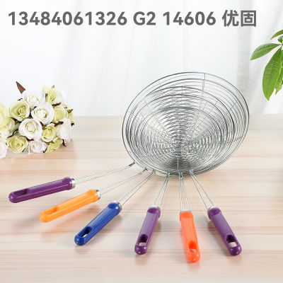 Iron Wire Leakage Plastic Handle Line Leakage Colander Strainer Wive-Screen Ladle Hot Pot Spoon Iron Wire Leakage Colander