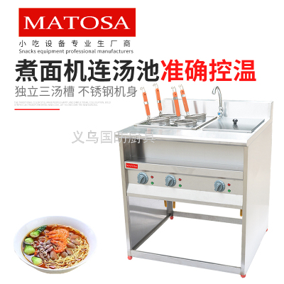 Vertical Four-Grid Boiled Noodles Machine with Tank FY-4HX-2 Electric Heating Boiled Noodles Machine Commercial Spicy Hot Pot Good Smell Stick